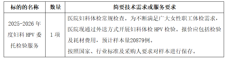 图片1_副本.png