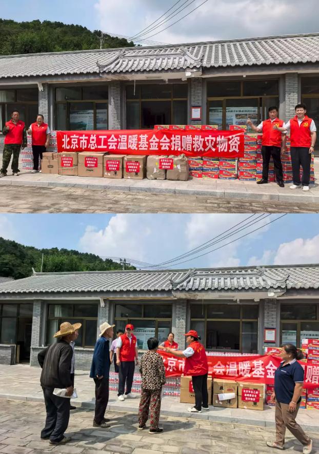 2025082514521756104726656097934.jpg 截图_选择区域_20250825145559.jpg