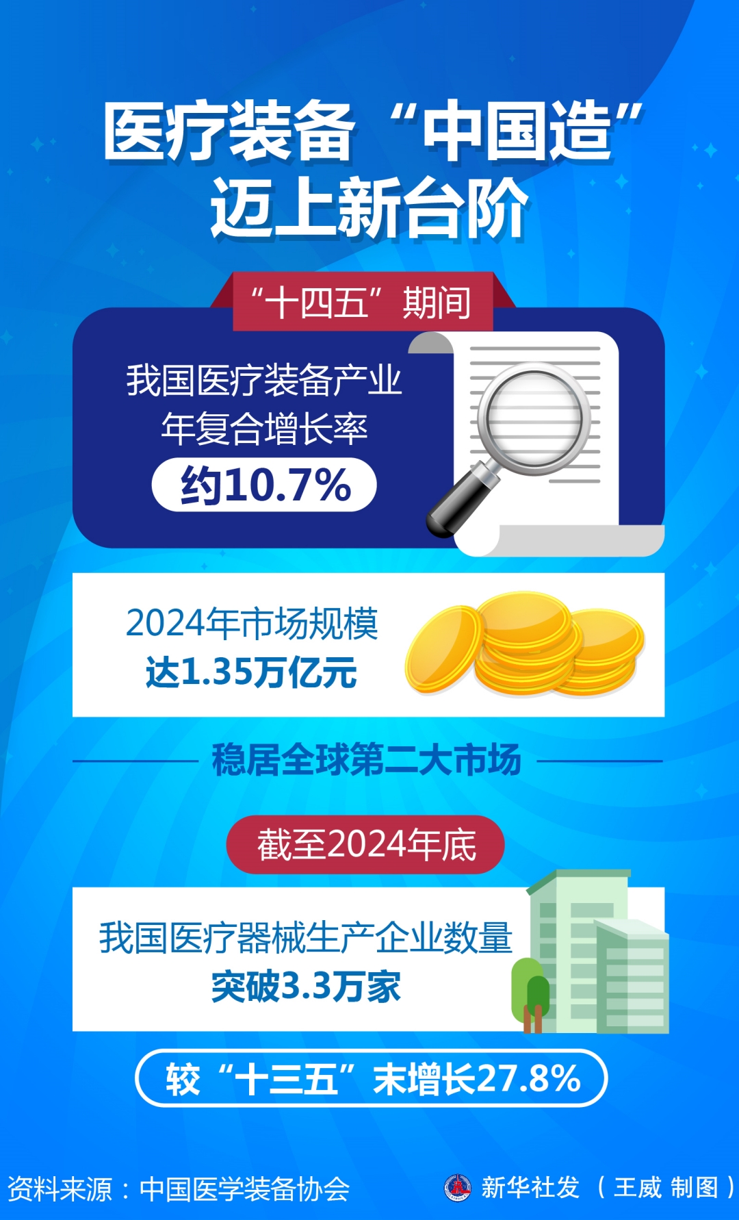 11111_副本.jpg