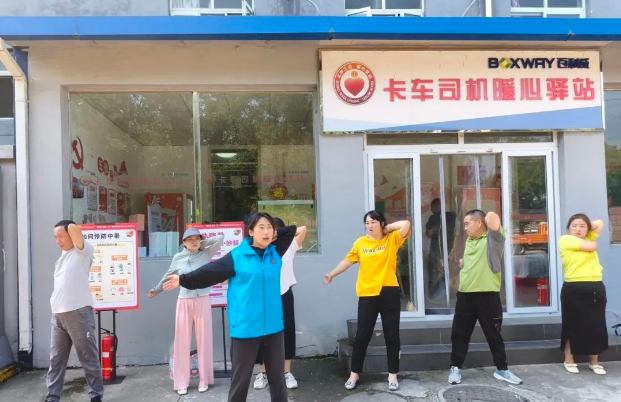 图片2_副本.png