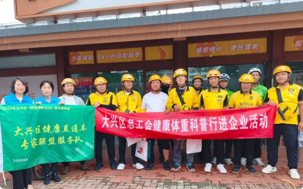 图片3_副本.png