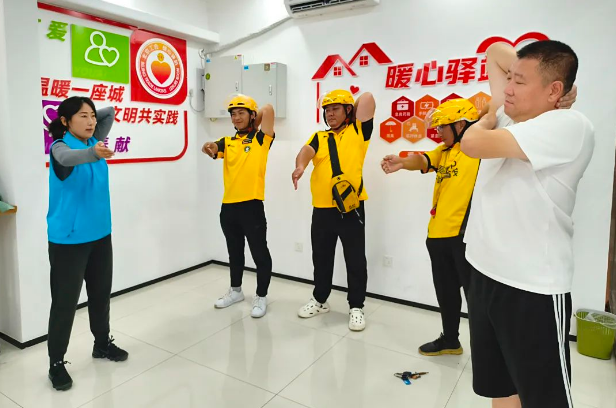 图片5_副本.png