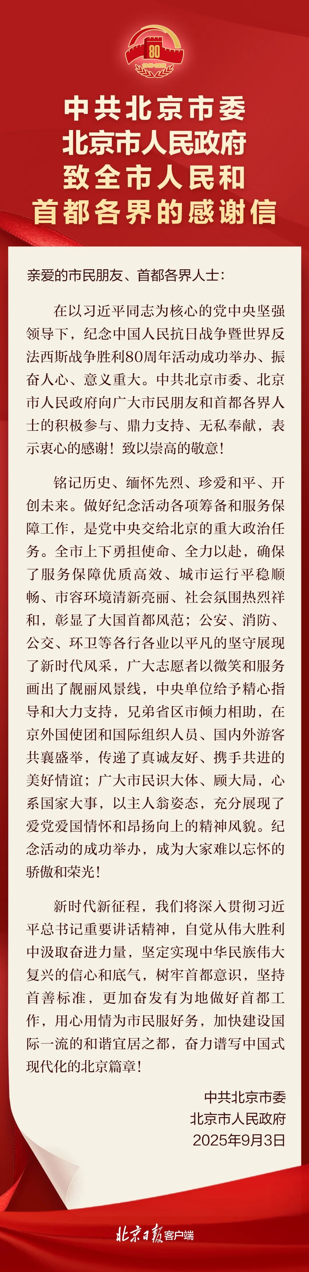 11_副本.jpg