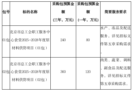 图片2_副本.png