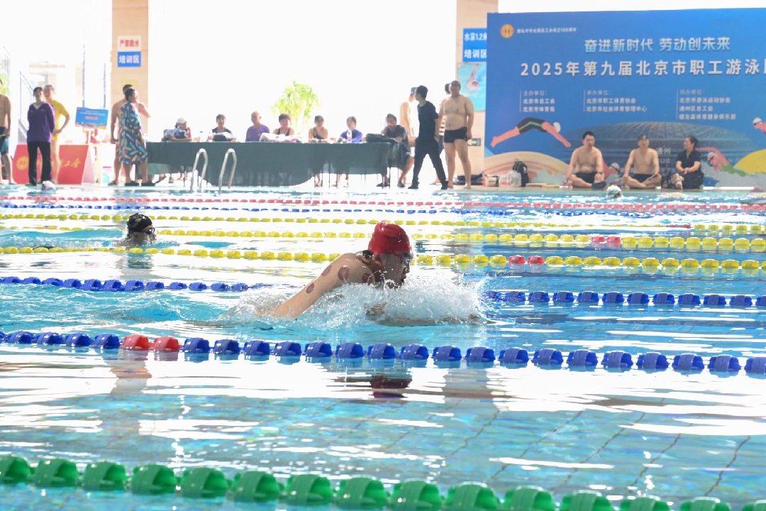 2025091614431758005033951094112.jpg 111_副本.jpg