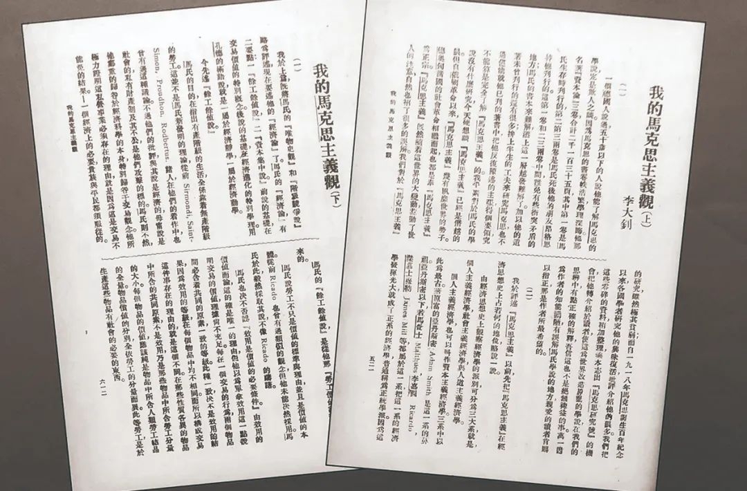 2025091615321758007925188065785.jpg 3_副本.jpg