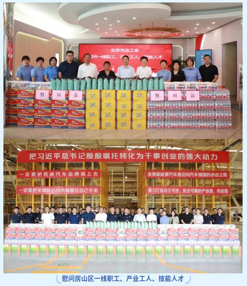 2025092314431758609836986095637.jpg 截图_选择区域_20250923144613.jpg