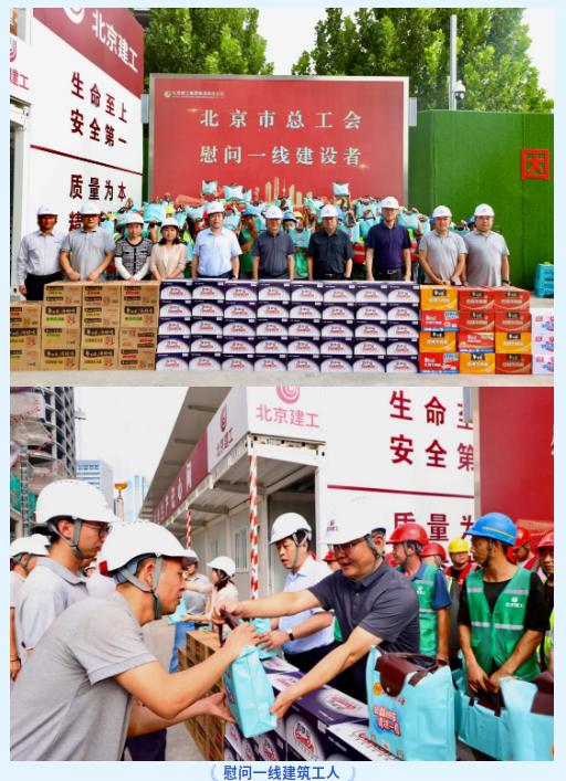 2025092314441758609845862068233.jpg 截图_选择区域_20250923144630.jpg