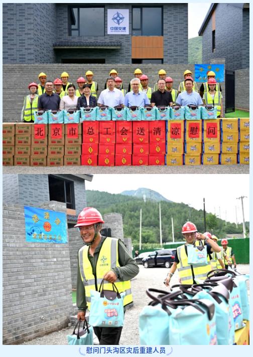 2025092314441758609869011050224.jpg 截图_选择区域_20250923144653.jpg