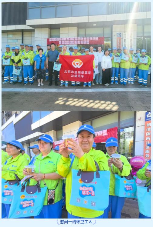 2025092314451758609901066098592.jpg 截图_选择区域_20250923144740.jpg