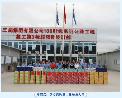 2025092314451758609929852009132.jpg 截图_选择区域_20250923144804.jpg