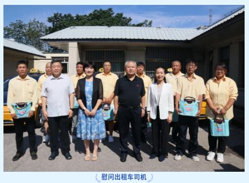 2025092314451758609946120010322.jpg 截图_选择区域_20250923144822.jpg