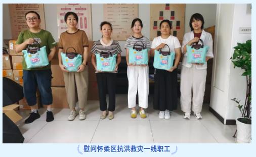 2025092314451758609954942037539.jpg 截图_选择区域_20250923144832.jpg