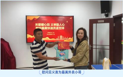 2025092314471758610030013076525.jpg 截图_选择区域_20250923145145.jpg