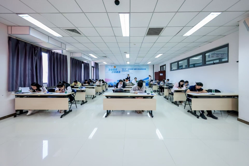 2025092315451758613540555089030.jpg 2_副本.jpg