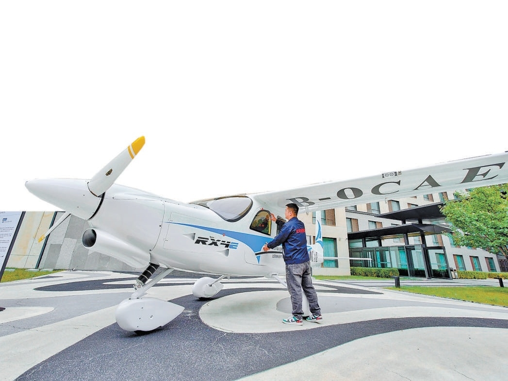 2025092509071758762447272059377.jpg 111_副本.jpg