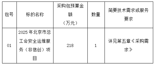 图片1_副本.png