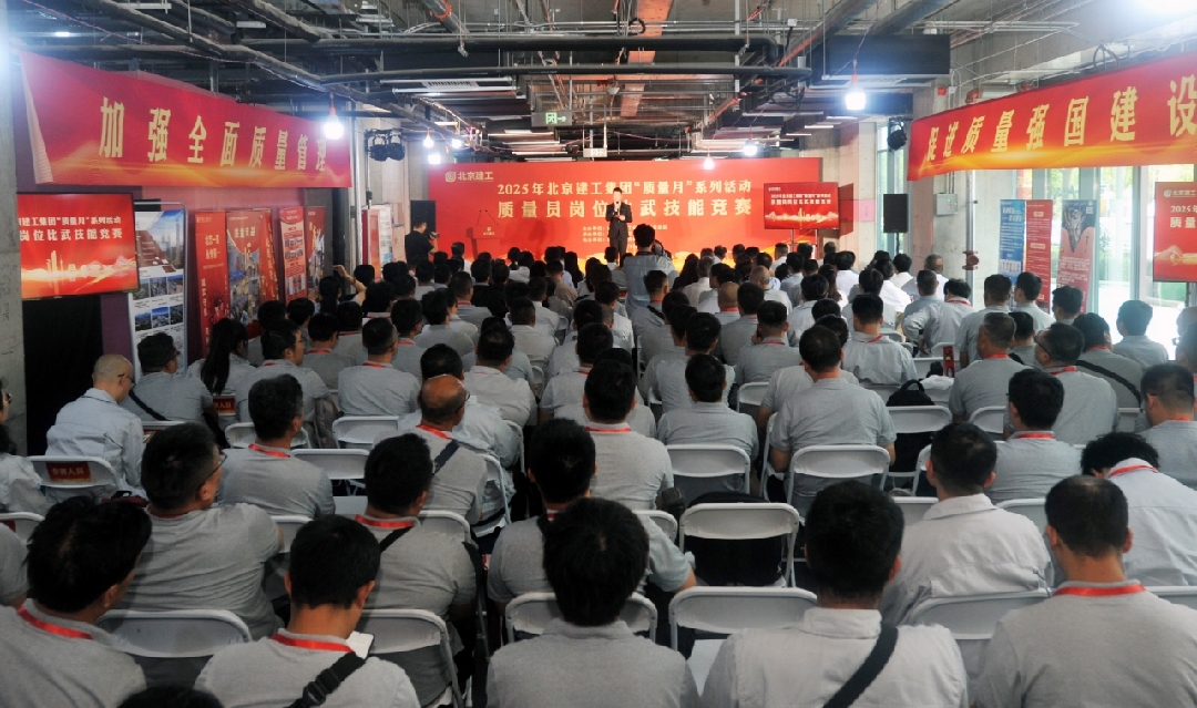 2025101017341760088858762096938.jpg 3_副本.jpg