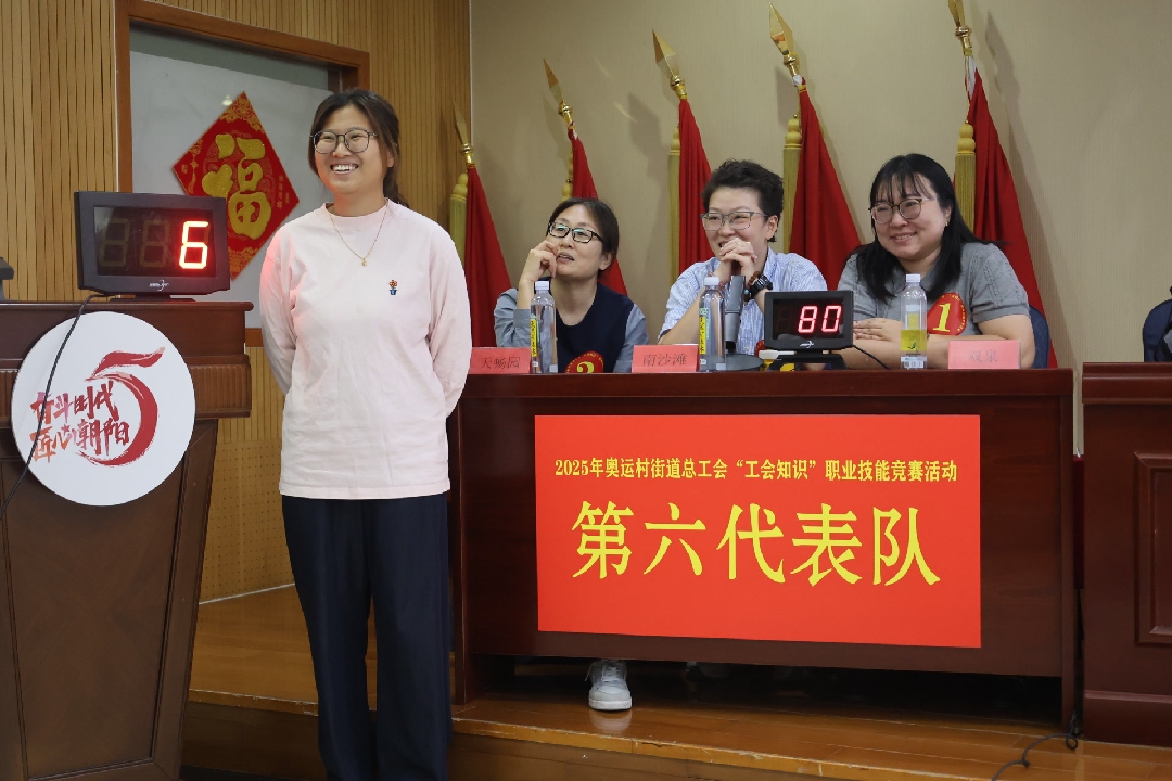 2025101017361760089003341021163.jpg 1_副本.jpg