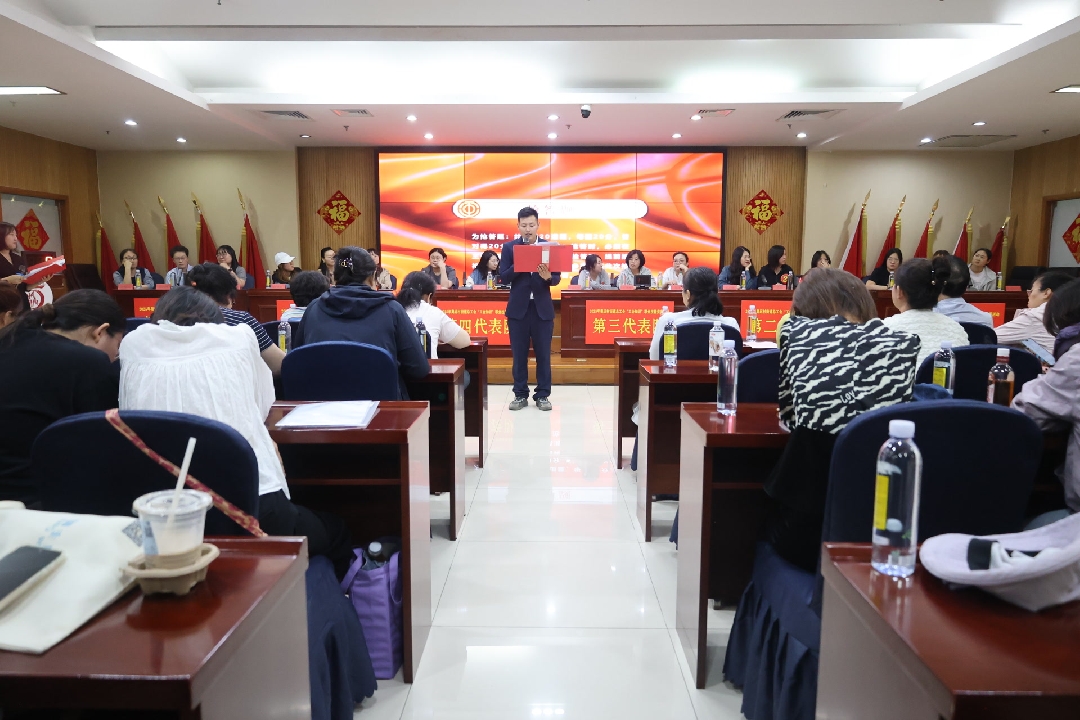 2025101017361760089014597069611.jpg 2_副本.jpg