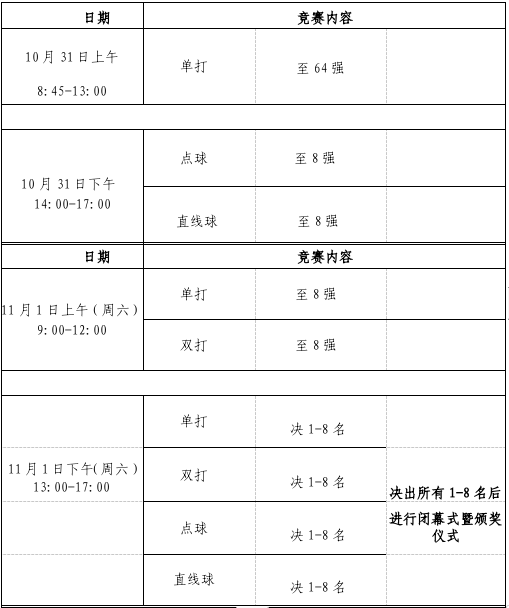 图片1_副本.png
