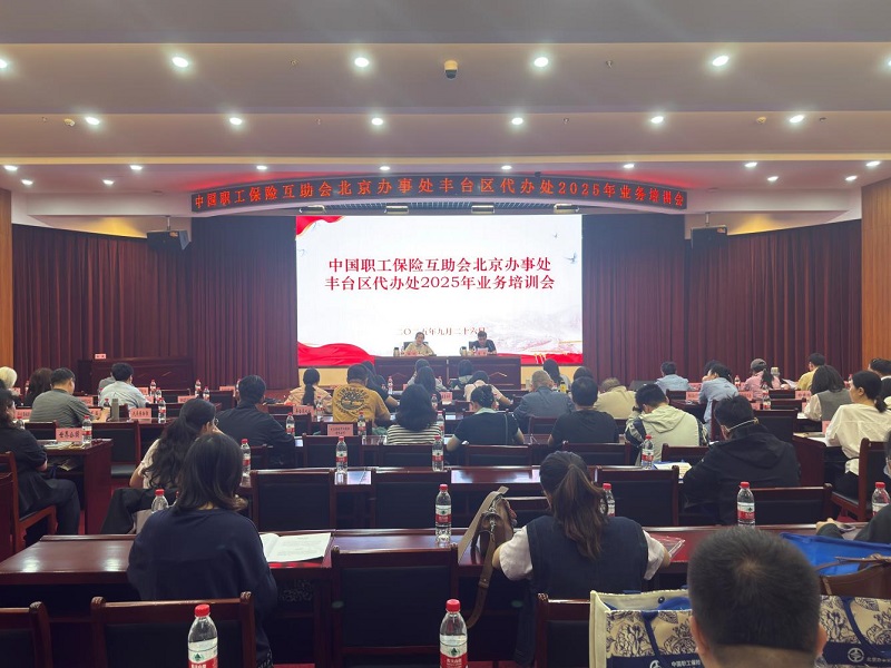 2025101309501760320256330045689.jpg 1.jpg