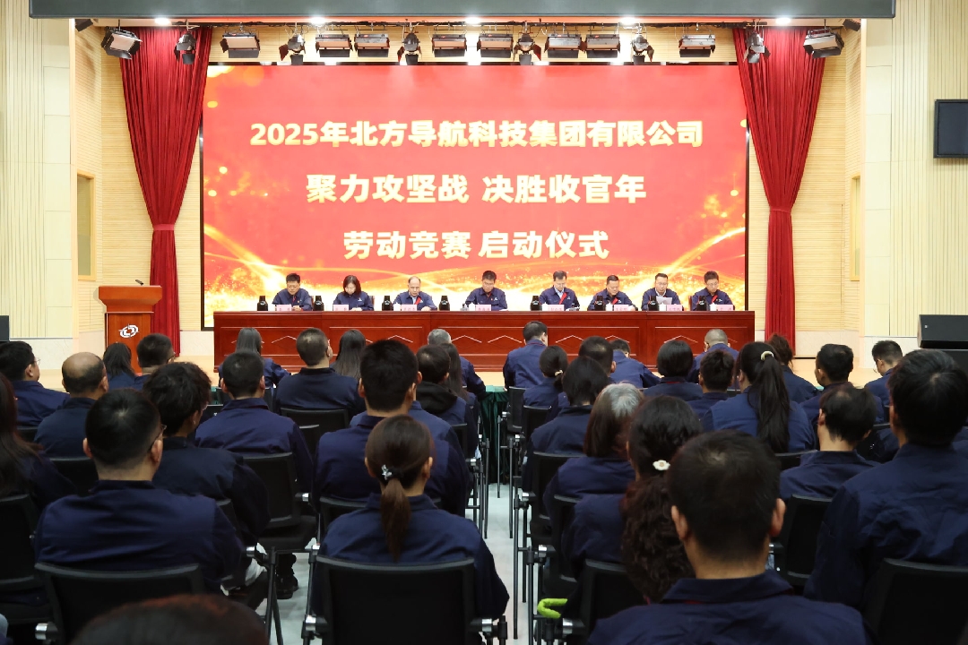 2025101311211760325698150061101.jpg 11_副本.jpg