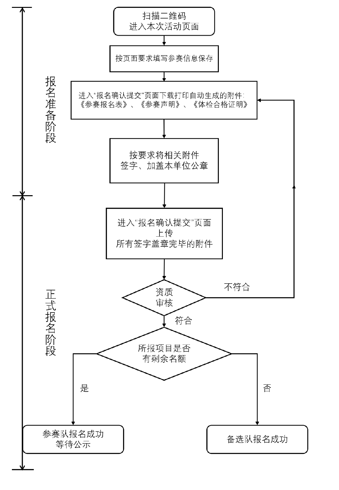 图片2_副本.png