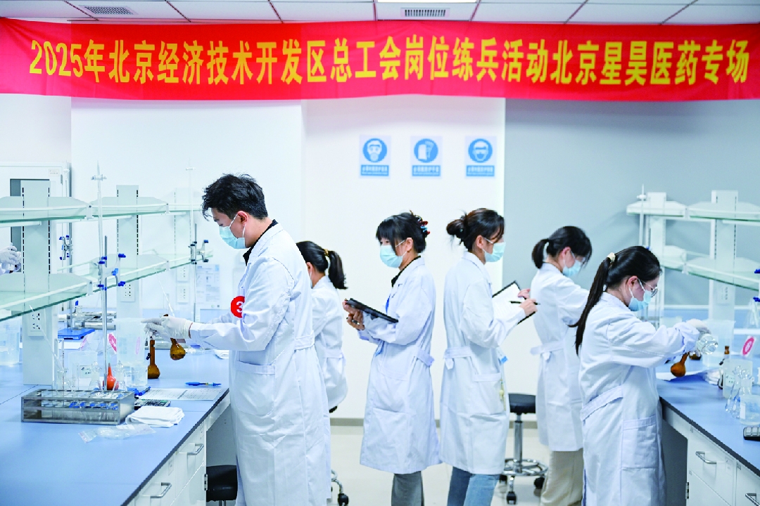 2025101414211760422913260040327.jpg 1_副本.jpg