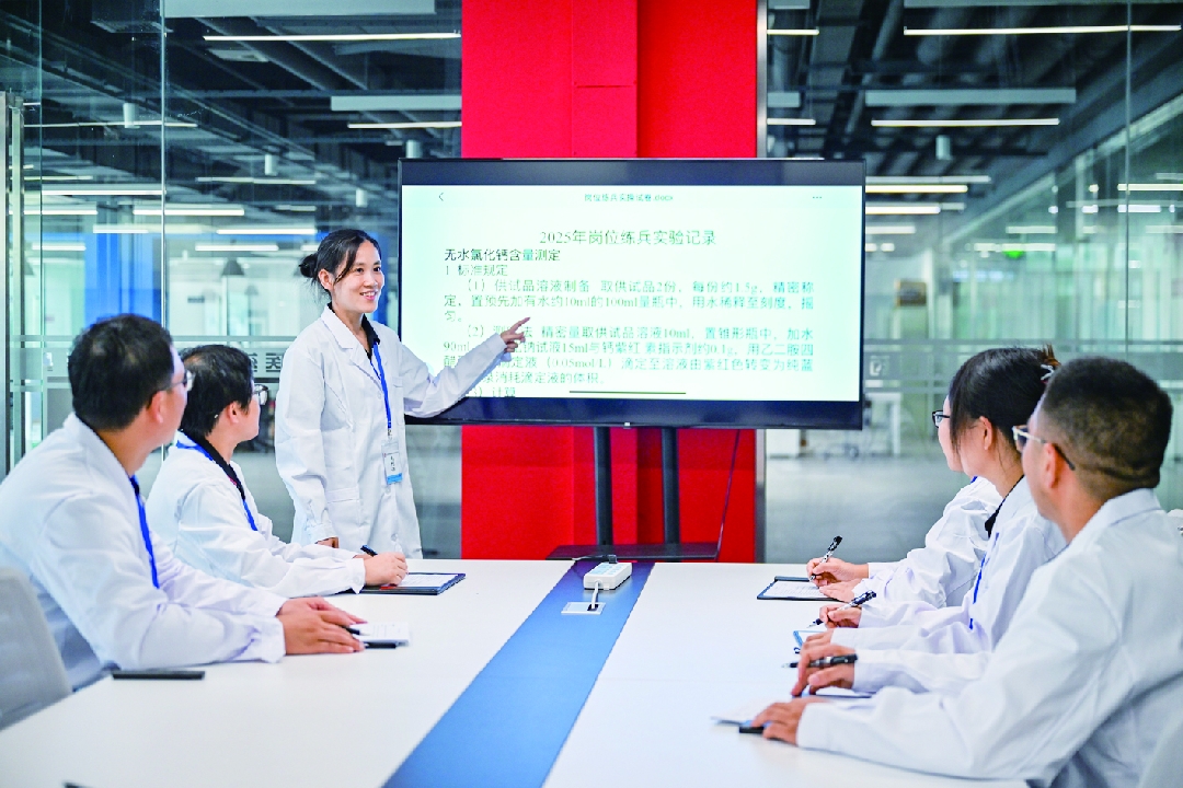 2025101414221760422928809000903.jpg 2_副本.jpg