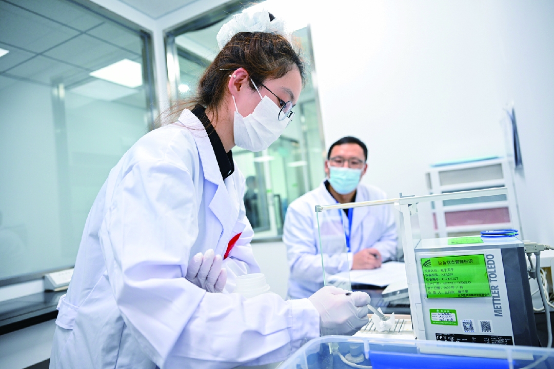 2025101414221760422967678029023.jpg 4_副本.jpg