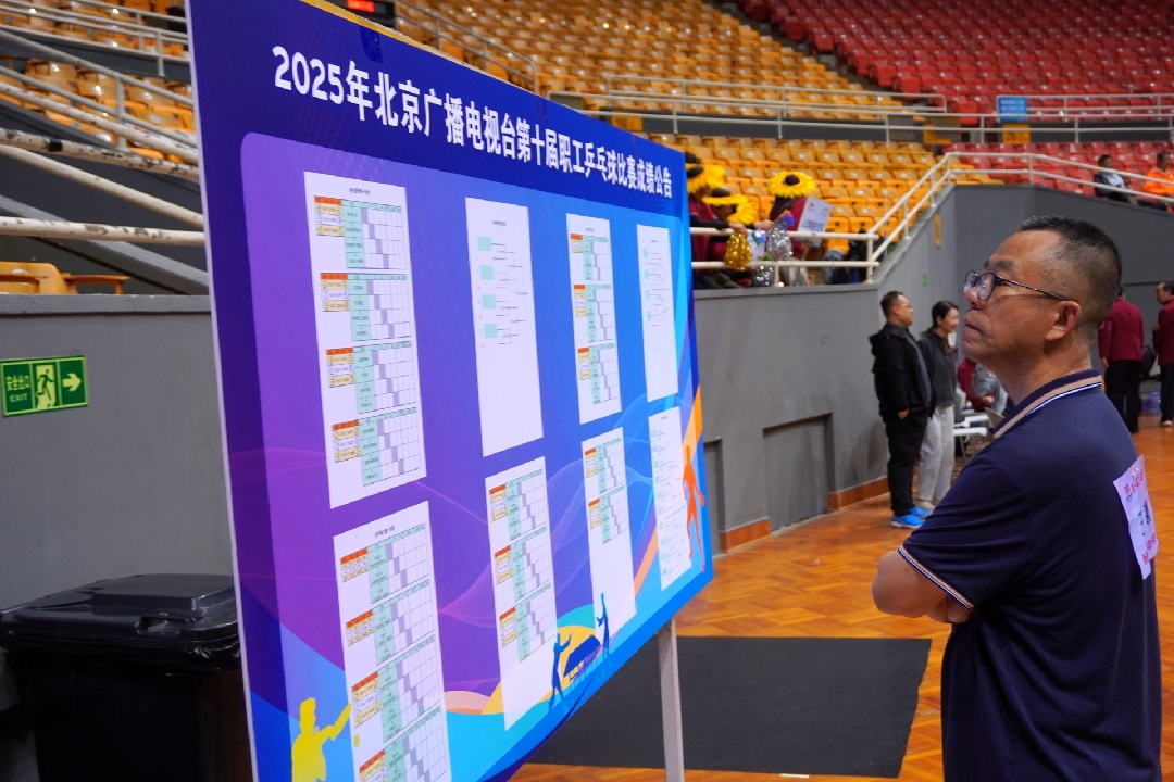 2025101414321760423572178096483.jpg 7_副本.jpg