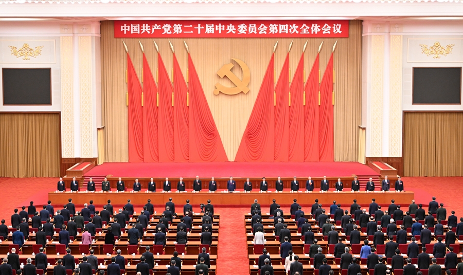 2025102409531761270825376090141.jpg 6_副本.jpg