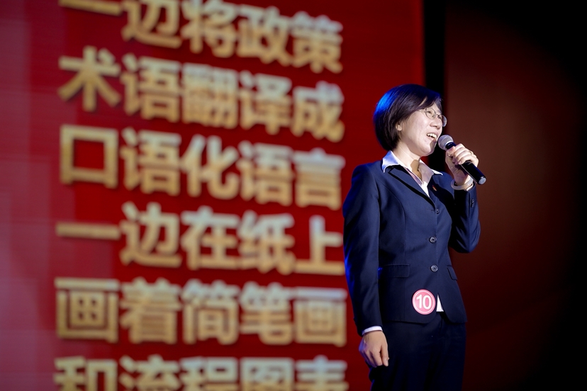 2025102414371761287871865044018.jpg 1_副本.jpg