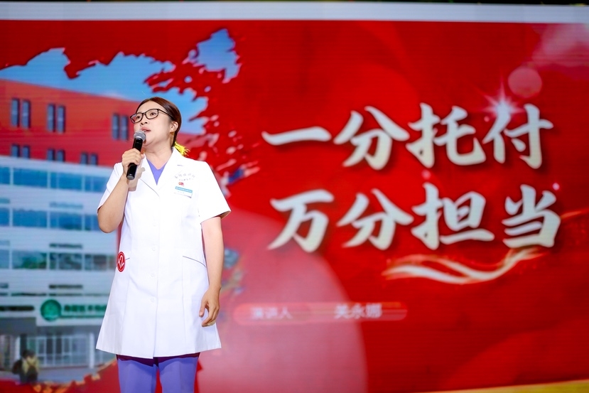 2025102414381761287903153061394.jpg 5_副本.jpg