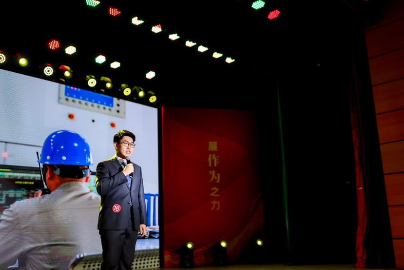 2025102414381761287910034012336.jpg 6_副本.jpg