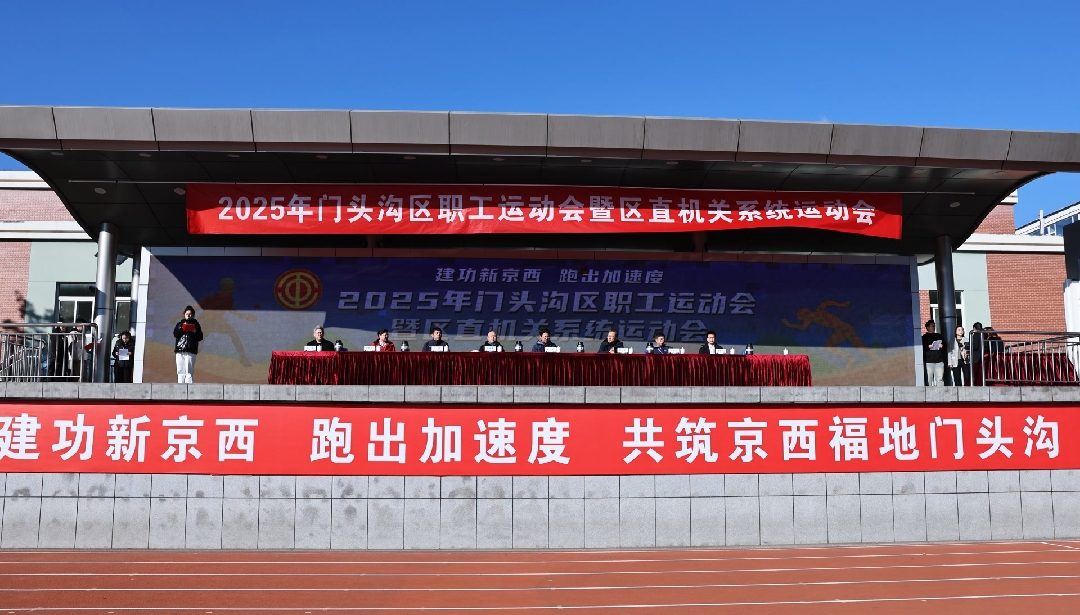 2025102414421761288129450033459.jpg 11_副本.jpg