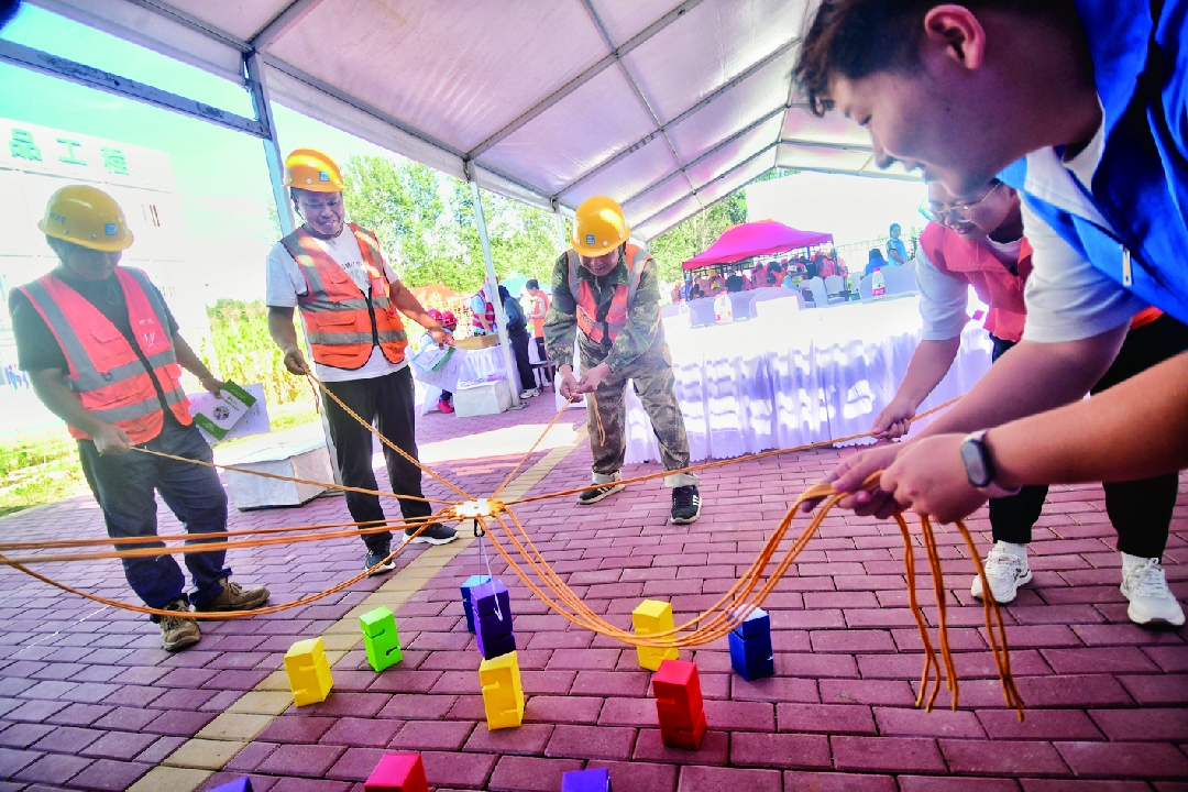 2025102414481761288519025007153.jpg 1_副本.jpg