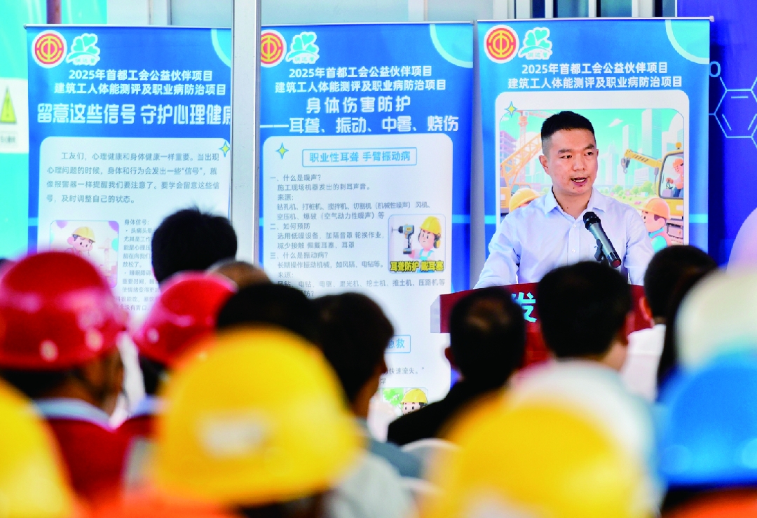 2025102414491761288568039025994.jpg 4_副本.jpg