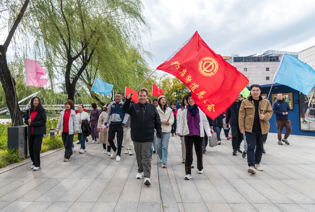 2025102814361761633394461045950.jpg 1111_副本.jpg