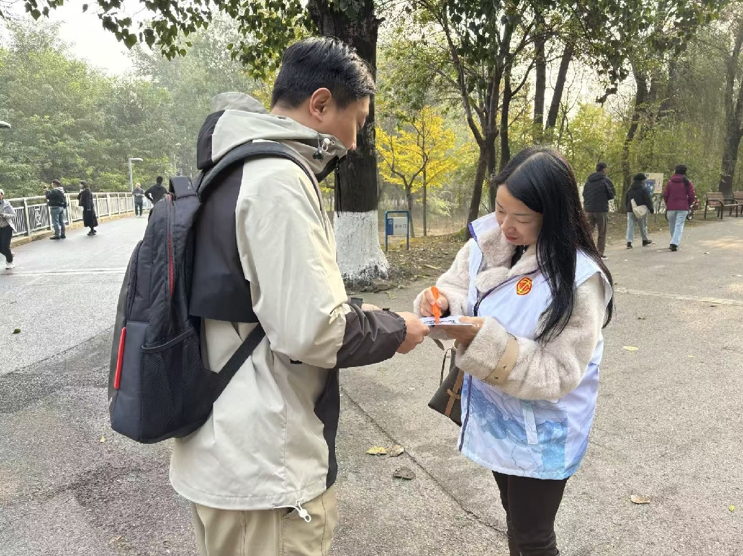 2025102814391761633557357072878.jpg 111111_副本.jpg