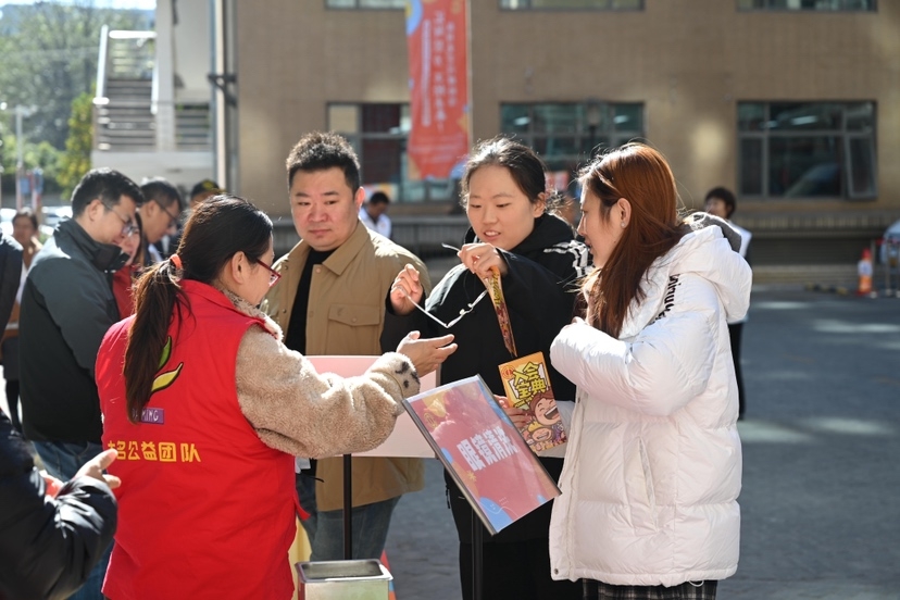 2025102814491761634146066077232.jpg 2_副本.jpg