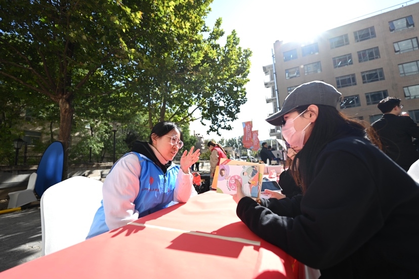 2025102814491761634160467031120.jpg 3_副本.jpg