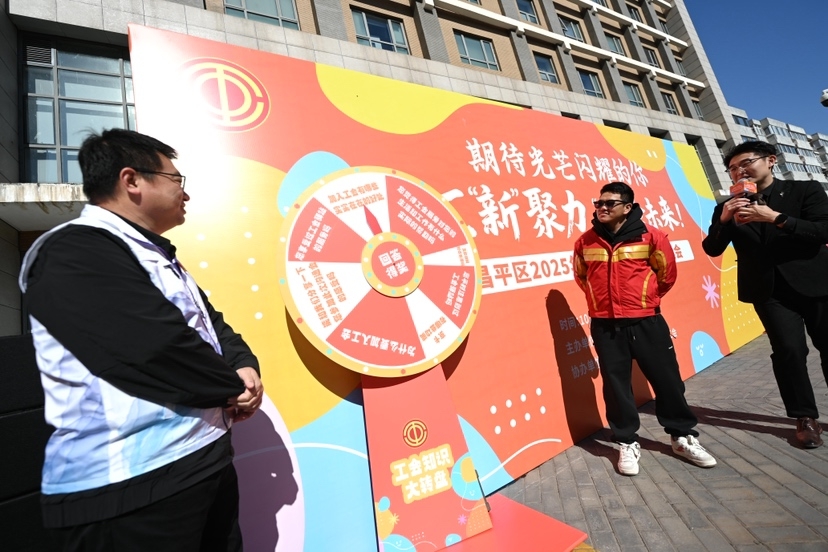 2025102814491761634180083044094.jpg 5_副本.jpg