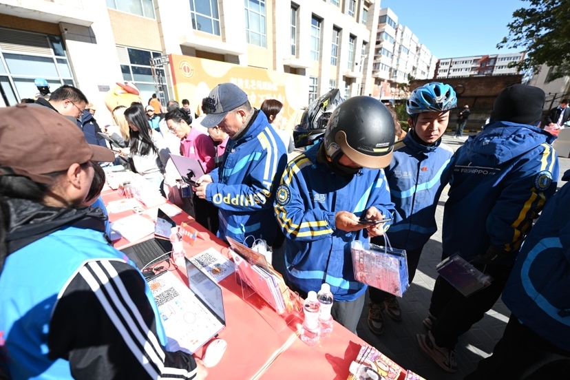 2025102814491761634188679060106.jpg 6_副本.jpg