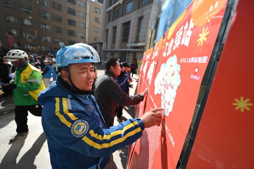 2025102814501761634214224041703.jpg 8_副本.jpg