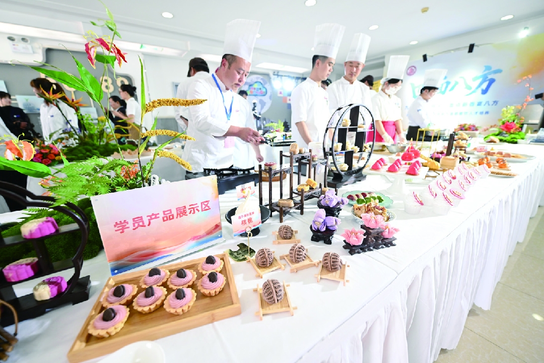 2025103114201761891644996019971.jpg 111_副本.jpg