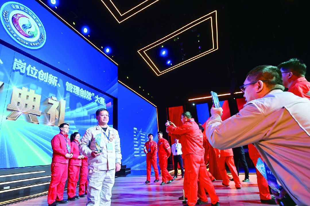 2025110310521762138358465077752.jpg 11_副本.jpg