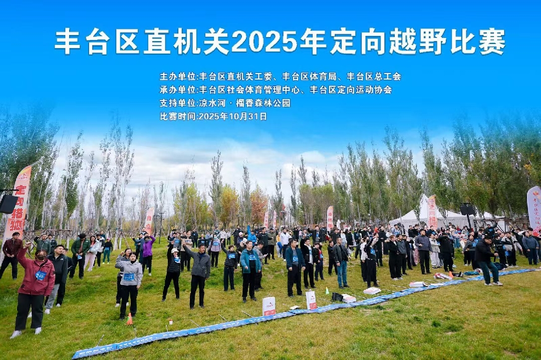 2025110311291762140564291071200.jpg 1_副本.jpg