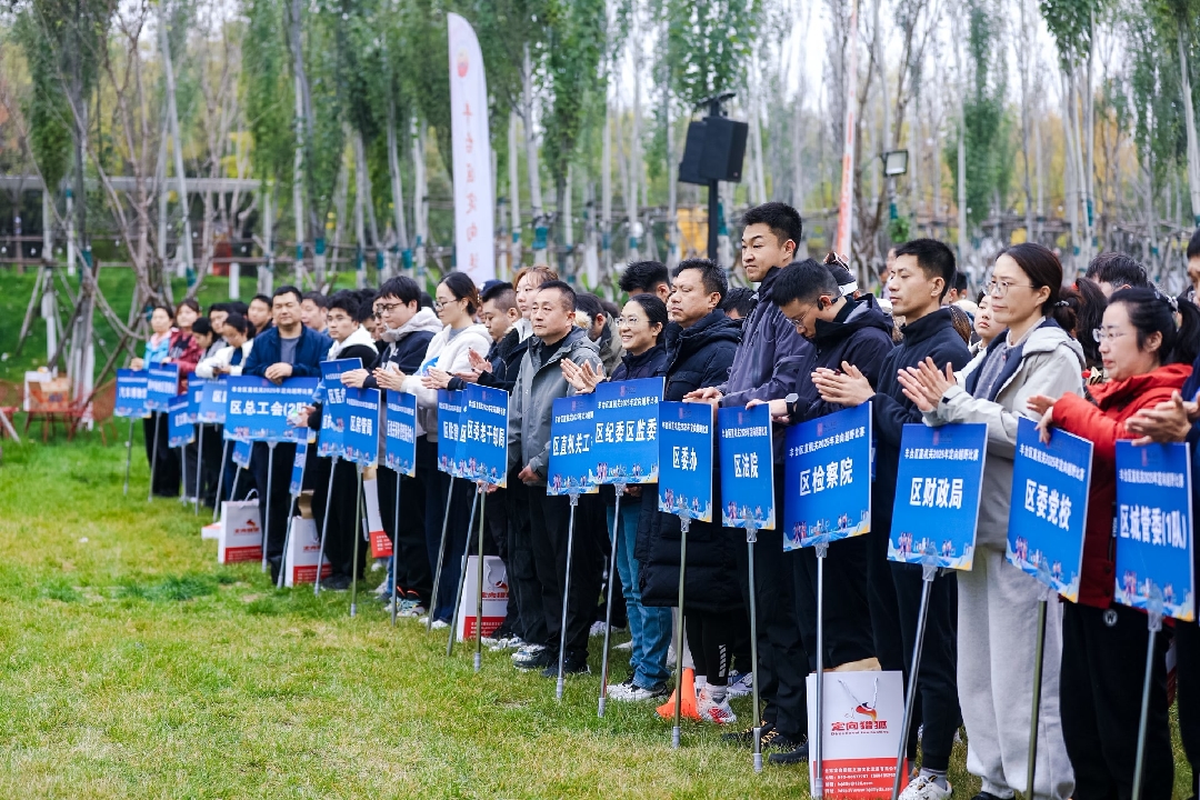 2025110311291762140574865097785.jpg 2_副本.jpg